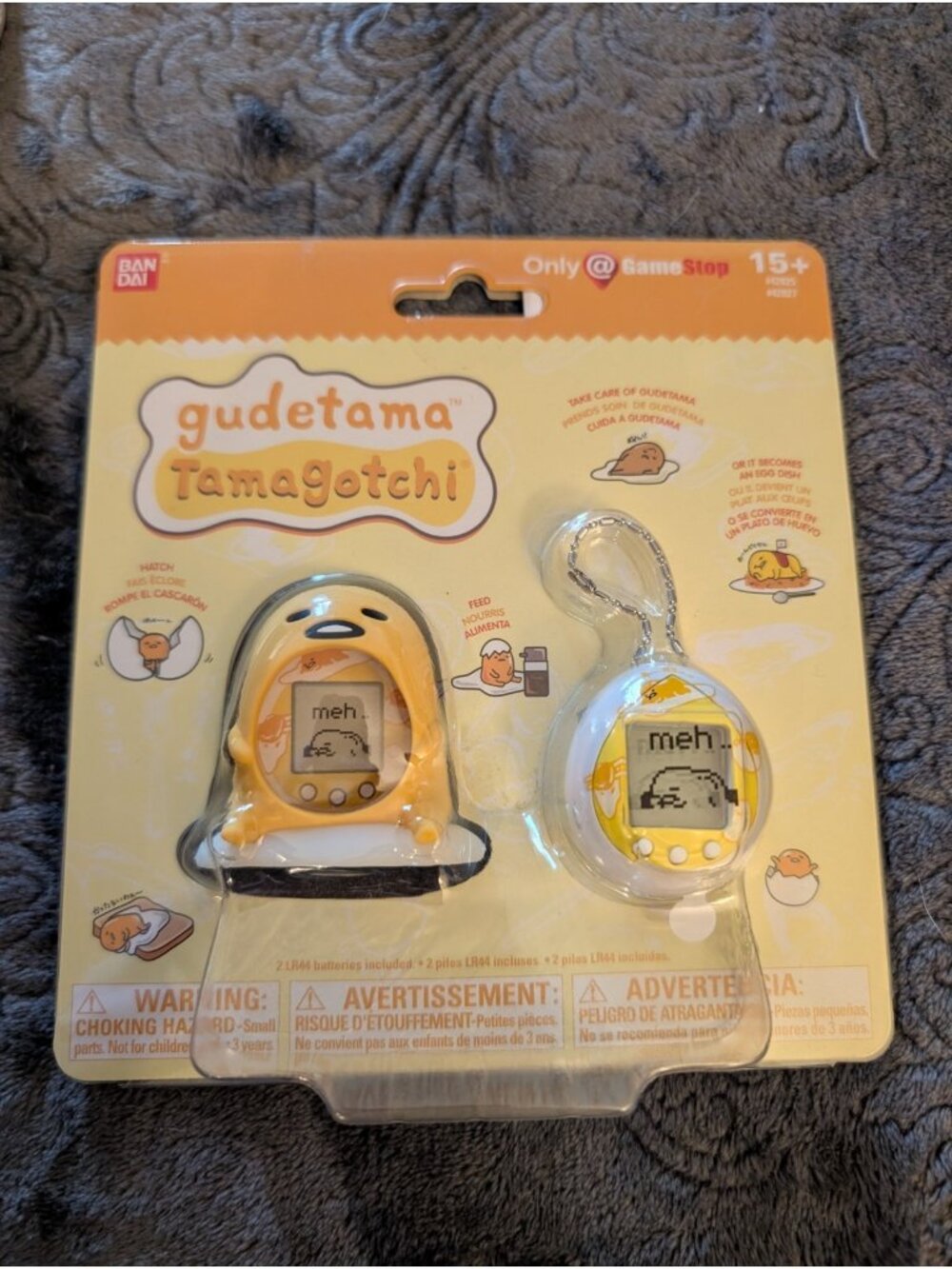 Bandai Gudetamagotchi Cover Set Sitting Gudetama Ver ENGLISH